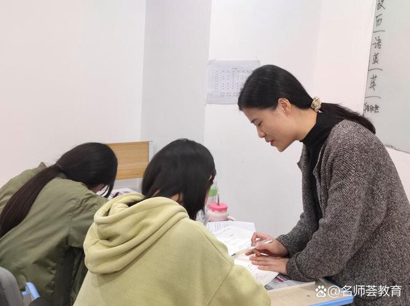 艺考一对一辅导