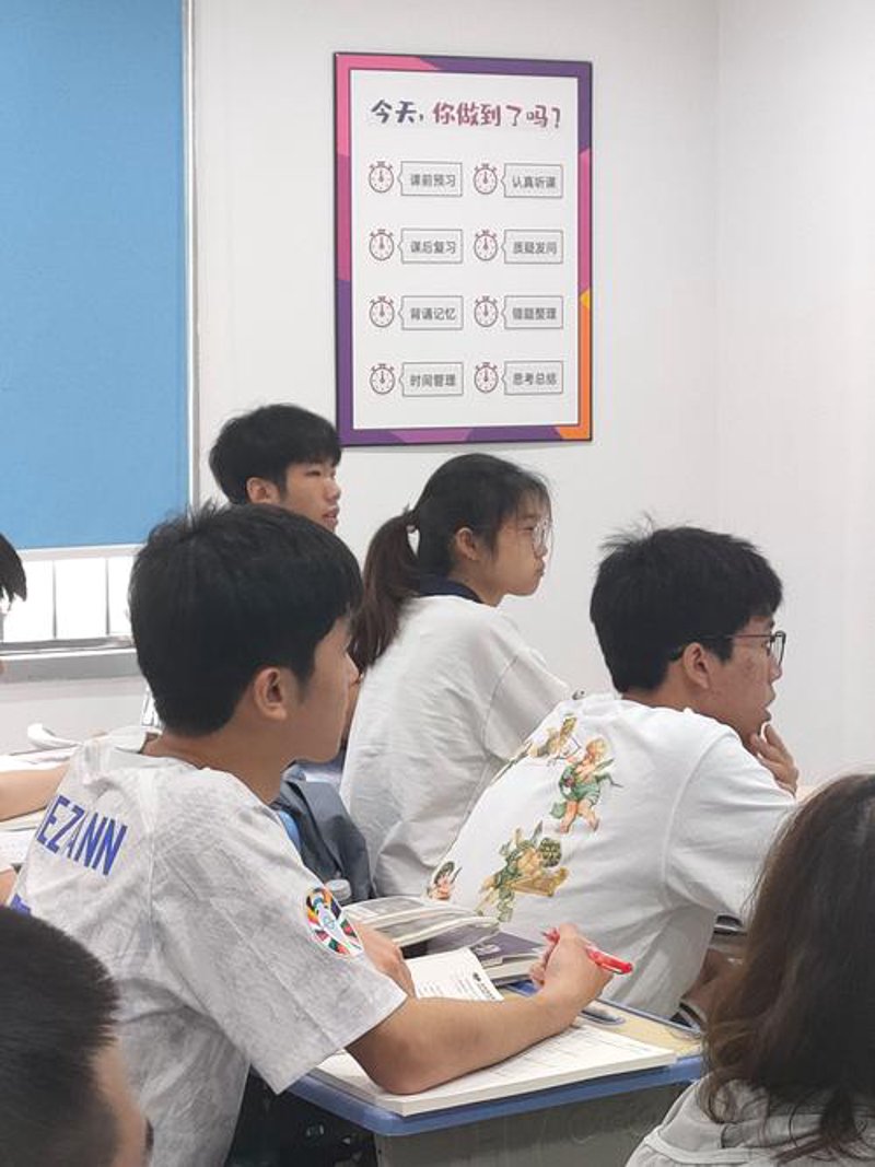 音乐艺考集训：让梦想的声音更出彩